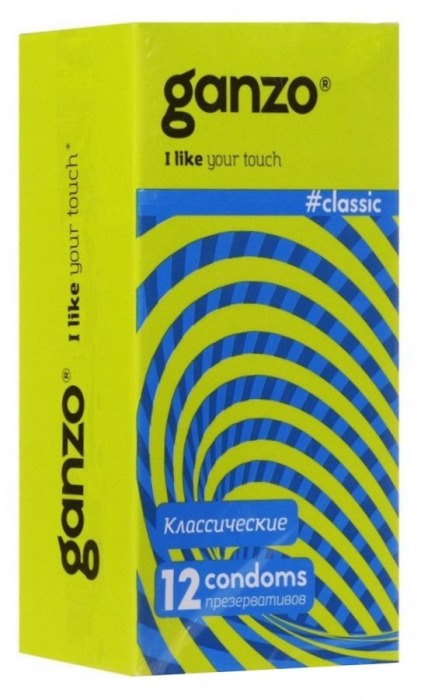 Классические презервативы с обильной смазкой Ganzo Classic - 12 шт. - Ganzo - купить с доставкой в Нижнекамске