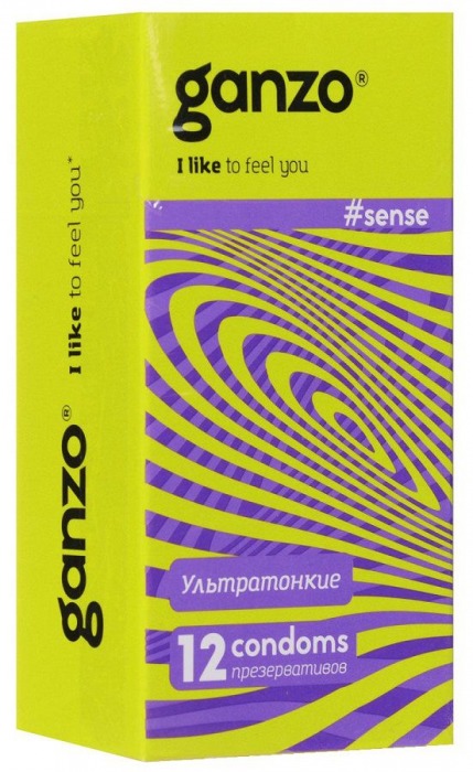 Тонкие презервативы для большей чувствительности Ganzo Sence - 12 шт. - Ganzo - купить с доставкой в Нижнекамске