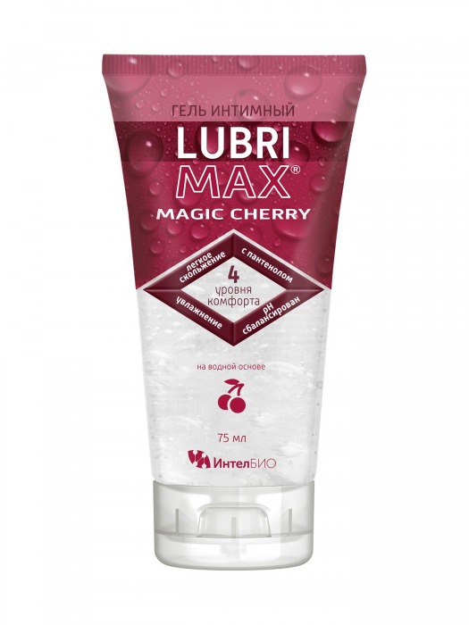 Интимный гель-смазка на водной основе Lubrimax Magic Cherry - 75 мл. - ИнтелБИО - купить с доставкой в Нижнекамске