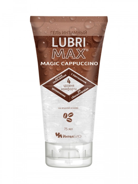 Интимный гель-смазка на водной основе Lubrimax Magic Cappuccino - 75 мл. - ИнтелБИО - купить с доставкой в Нижнекамске
