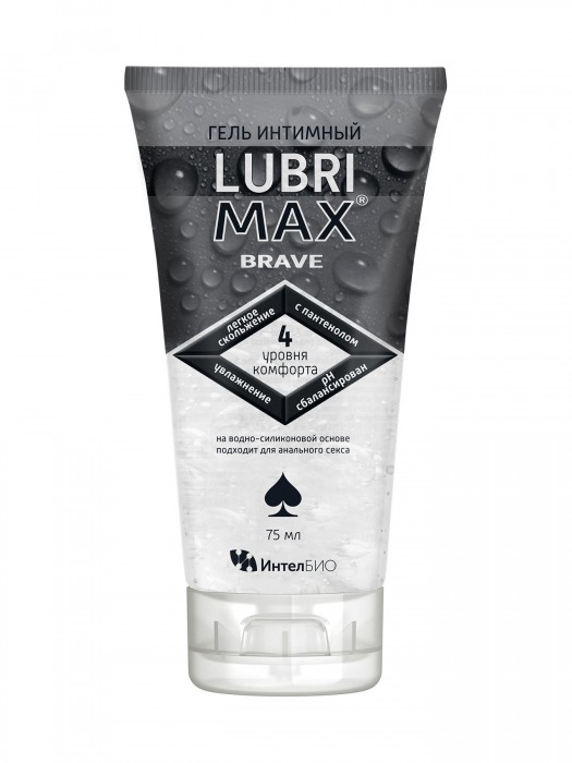 Водно-силиконовый интимный гель-смазка Lubrimax Brave - 75 мл. - ИнтелБИО - купить с доставкой в Нижнекамске