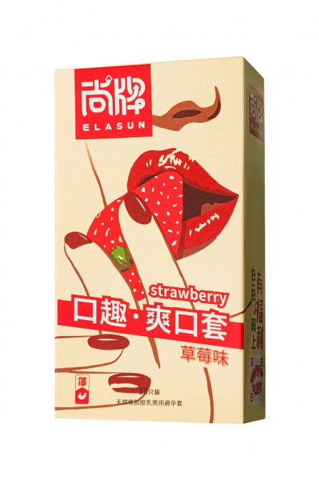 Презервативы Elasun Strawberry с аромато клубники - 10 шт. - Elasun - купить с доставкой в Нижнекамске