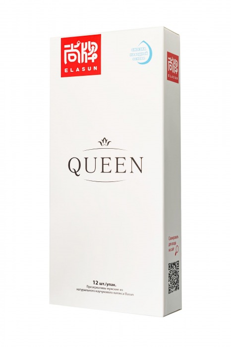 Ультратонкие презервативы Elasun Queen - 12 шт. - Elasun - купить с доставкой в Нижнекамске