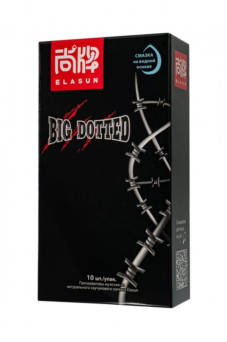 Презервативы с точками Elasun Big Dotted - 10 шт. - Elasun - купить с доставкой в Нижнекамске