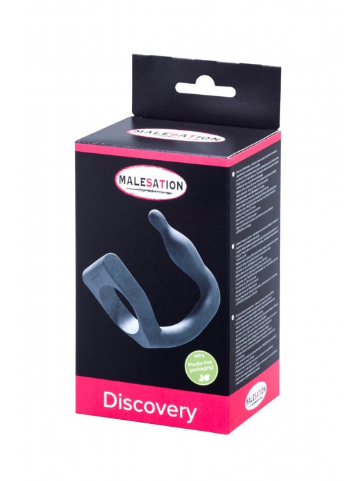 Эрекционное кольцо с вибровтулкой Discovery - MALESATION - в Нижнекамске купить с доставкой