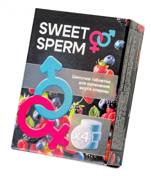 Шипучие таблетки для мужчин Sweet Sperm для изменения вкуса спермы (4 шт. по 0,5 гр.) - Капиталпродукт - купить с доставкой в Нижнекамске