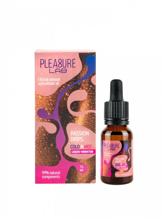 Жидкий вибратор Passion Drips Cold n Hot - 15 мл. - Pleasure Lab - купить с доставкой в Нижнекамске