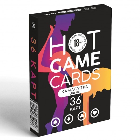 Игральные карты Hot Game Cards «Камасутра classic» - Сима-Ленд - купить с доставкой в Нижнекамске