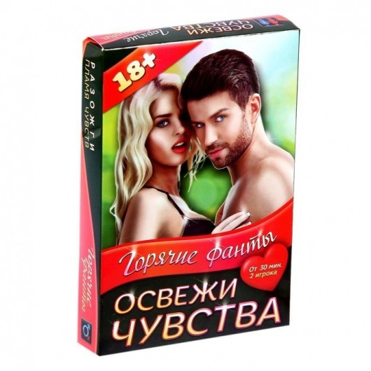 Горячие фанты  Освежи чувства - Сима-Ленд - купить с доставкой в Нижнекамске