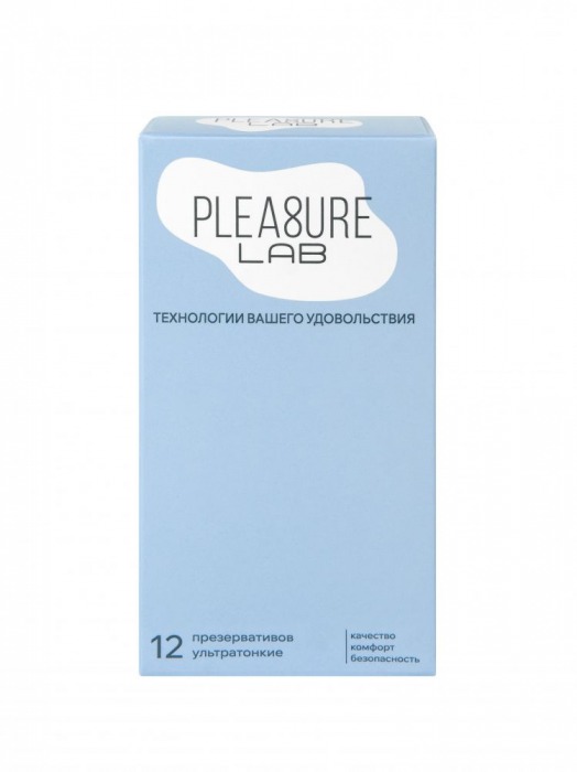 Ультратонкие презервативы Pleasure Lab - 12 шт. - Pleasure Lab - купить с доставкой в Нижнекамске