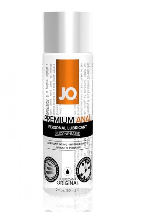 Анальный лубрикант на силиконовой основе JO Anal Premium - 60 мл. - System JO - купить с доставкой в Нижнекамске