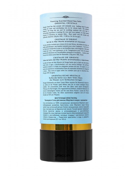 Соль Мёртвого моря для ванны Oriental Crystals «Искушение океана» - 500 гр. -  - Магазин феромонов в Нижнекамске