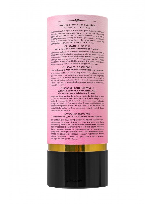 Соль Мёртвого моря для ванны Oriental Crystals «Афродизия» - 500 гр. -  - Магазин феромонов в Нижнекамске
