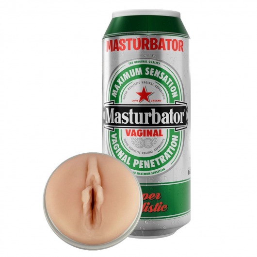 Мастурбатор-вагина Heineken Vagina II - Adrien Lastic - в Нижнекамске купить с доставкой
