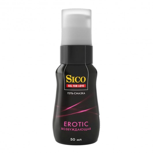 Возбуждающая гель-смазка Sico Erotic - 50 мл. - Sico - купить с доставкой в Нижнекамске