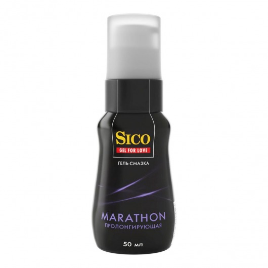 Пролонгирующая гель-смазка Sico Marathon - 50 мл. - Sico - купить с доставкой в Нижнекамске
