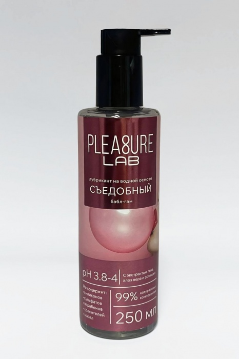 Лубрикант на водной основе Pleasure Lab с ароматом бабл-гам - 250 мл. - Pleasure Lab - купить с доставкой в Нижнекамске