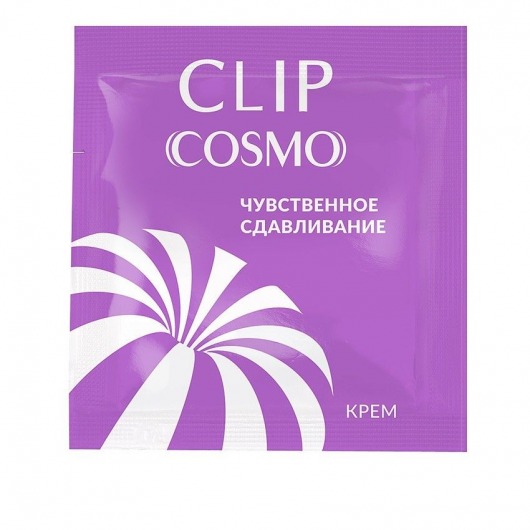 Саше интимного крема Clip Cosmo - 1,5 гр. - Биоритм - купить с доставкой в Нижнекамске