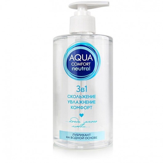 Лубрикант на водной основе Aqua Comfort Neutral - 440 гр. - Биоритм - купить с доставкой в Нижнекамске