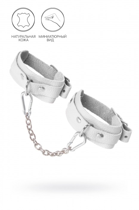 Белые мини-оковы со скруглёнными углами - Pecado - купить с доставкой в Нижнекамске