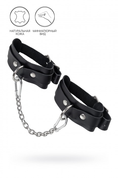 Черные мини-оковы со скруглёнными углами - Pecado - купить с доставкой в Нижнекамске