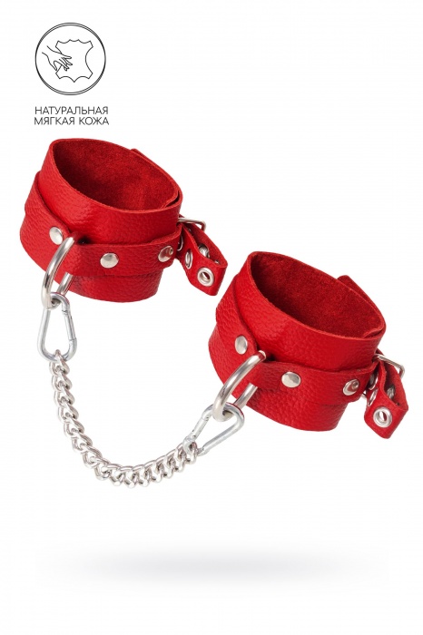 Красные мягкие кожаные оковы с люверсами - Pecado - купить с доставкой в Нижнекамске