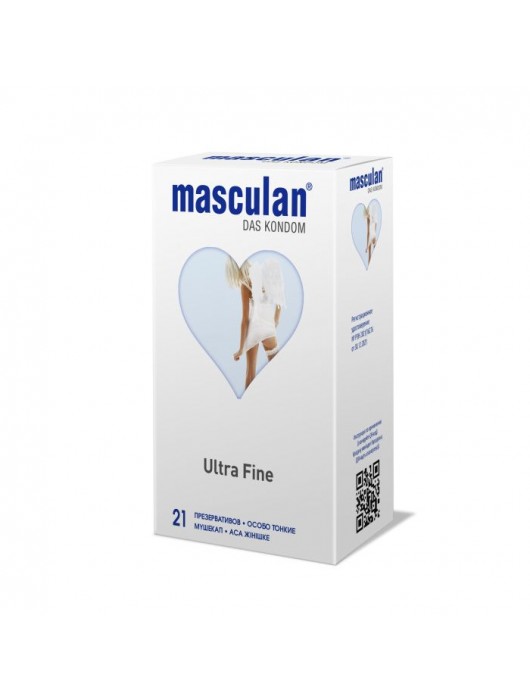 Особо тонкие презервативы Masculan Ultra Fine - 21 шт. - Masculan - купить с доставкой в Нижнекамске