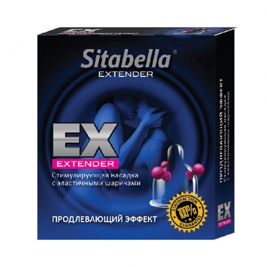 Стимулирующая насадка Sitabella Extender  Продлевающий Эффект - Sitabella - купить с доставкой в Нижнекамске
