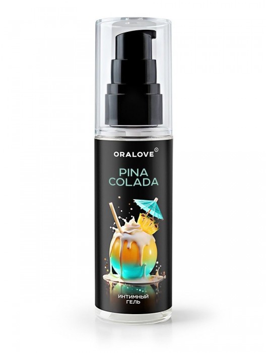 Съедобная смазка на водной основе с ароматом пина колада - 60 гр. - Биоритм - купить с доставкой в Нижнекамске