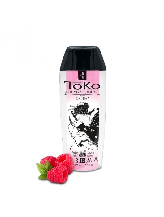 Интимная смазка TOKO Aroma Raspberry Feeling с ароматом малины - 165 мл. - Shunga - купить с доставкой в Нижнекамске