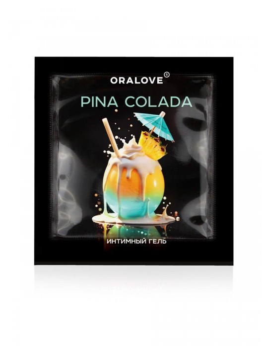 Саше съедобной оральной смазки OraLove с ароматом пина колада - 3 гр. - Биоритм - купить с доставкой в Нижнекамске