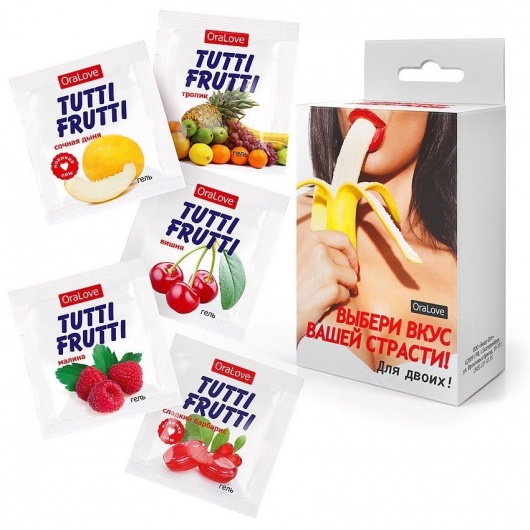 Набор из 5 саше съедобных смазок Tutti-Frutti - Биоритм - купить с доставкой в Нижнекамске