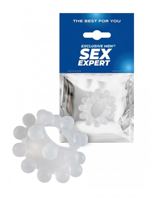 Эластичное эрекционное кольцо с двумя рядами шариков - Sex Expert - в Нижнекамске купить с доставкой