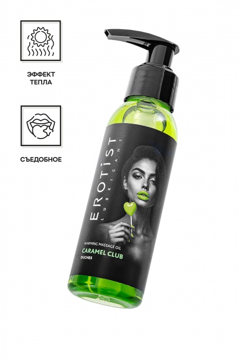 Разогревающее массажное масло Erotist Caramel Club с ароматом дюшеса - 100 мл. - Erotist Lubricants - купить с доставкой в Нижнекамске