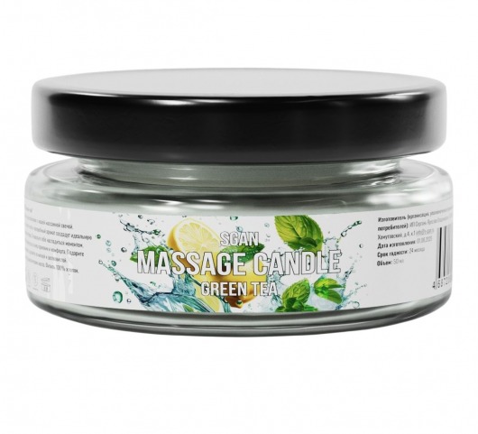 Массажная свеча «Зелёный чай» - 50 мл. - SGAN - купить с доставкой в Нижнекамске