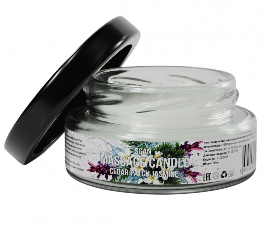 Массажная свеча «Кедр - Пачули - Жасмин» - 50 мл. - SGAN - купить с доставкой в Нижнекамске