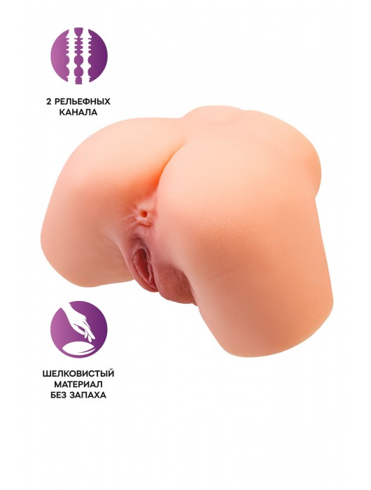 Телесный реалистичный мастурбатор-полуторс с 2 любовными входами - No Name - в Нижнекамске купить с доставкой