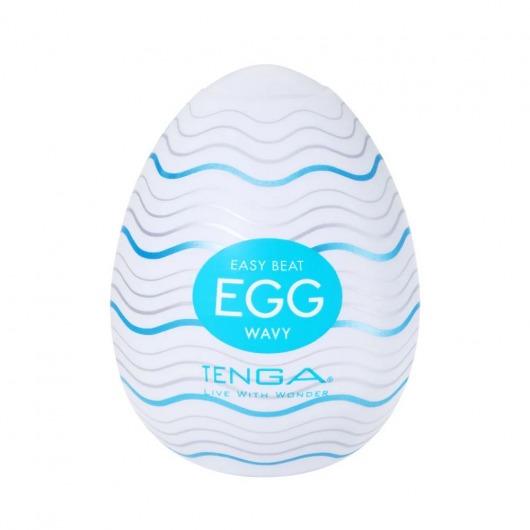Мастурбатор-яйцо Tenga Egg Wavy - Tenga - в Нижнекамске купить с доставкой