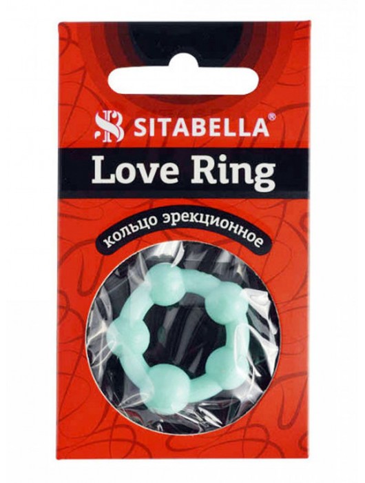 Цветное эрекционное кольцо с 5 бусинами Love Ring - Sitabella - в Нижнекамске купить с доставкой