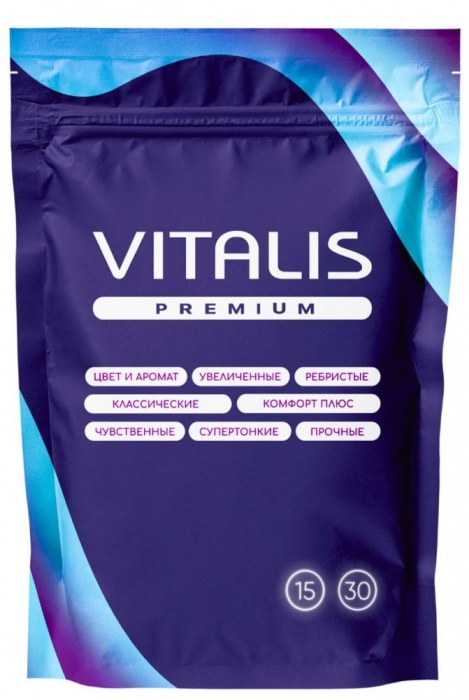 Ребристые презервативы VITALIS Premium Ribbed - 15 шт. - Vitalis - купить с доставкой в Нижнекамске