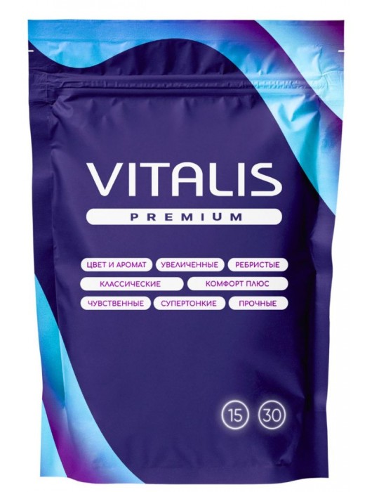 Презервативы увеличенного размера VITALIS Premium X-large - 15 шт. - Vitalis - купить с доставкой в Нижнекамске