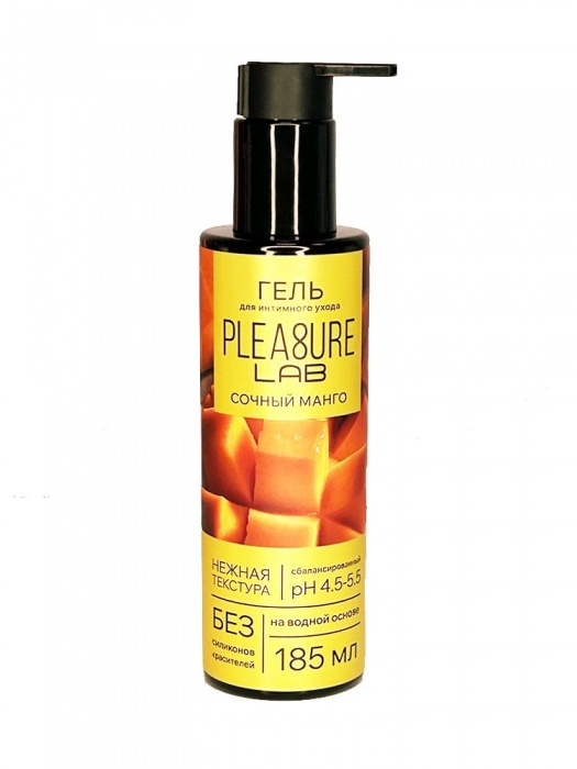 Съедобный лубрикант на водной основе Pleasure Lab с ароматом манго - 185 мл. - Pleasure Lab - купить с доставкой в Нижнекамске