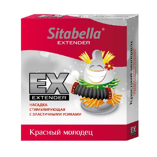 Стимулирующая насадка Sitabella Extender  Красный молодец - Sitabella - купить с доставкой в Нижнекамске