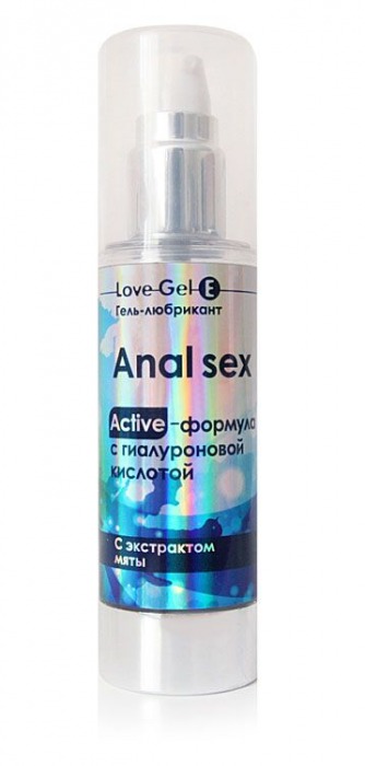 Анальный обезболивающий гель-лубрикант LoveGel E - 20 гр. - Биоритм - купить с доставкой в Нижнекамске