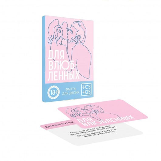 Романтическая игра   Для двоих - Сима-Ленд - купить с доставкой в Нижнекамске