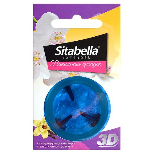 Насадка стимулирующая Sitabella 3D  Ванильная орхидея  с ароматом ванили и орхидеи - Sitabella - купить с доставкой в Нижнекамске