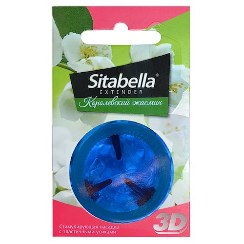 Насадка стимулирующая Sitabella 3D  Королевский жасмин  с ароматом жасмина - Sitabella - купить с доставкой в Нижнекамске