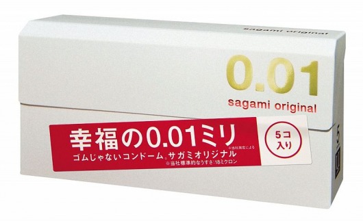 Супер тонкие презервативы Sagami Original 0.01 - 5 шт. - Sagami - купить с доставкой в Нижнекамске