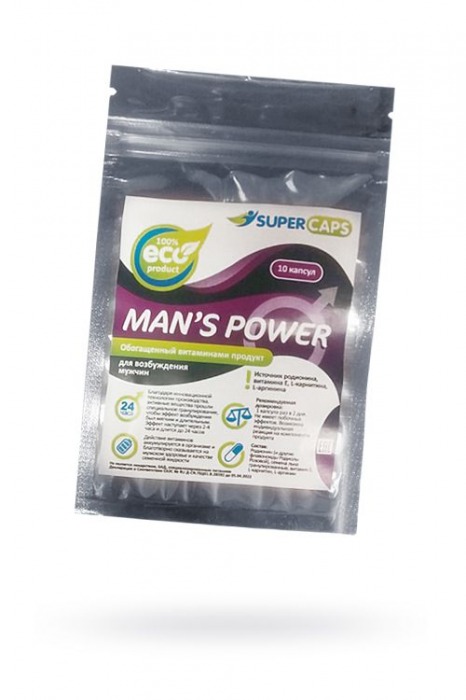 Капсулы для мужчин Man - SuperCaps - купить с доставкой в Нижнекамске
