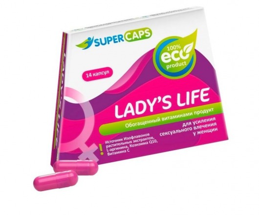 Возбуждающие капсулы Ladys Life - 14 капсул (0,35 гр.) - SuperCaps - купить с доставкой в Нижнекамске